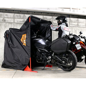 DOPPELGANGER DCC570-BK グレー/ブラック バイクシェルター3 【日時指定不可】 メーカー直送