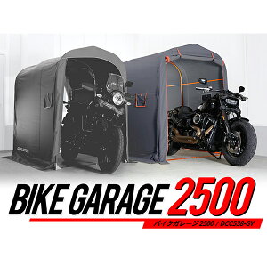 DOPPELGANGER DCC538-GY O[EIW [oCNK[W 2500] ywsz[J[