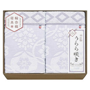 炫 ^IPbg2P ITU66150 