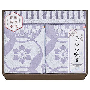 炫 ^IPbg2P ITU66200 