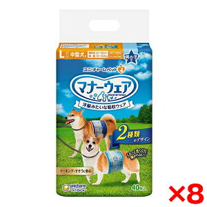 y8Zbgzj`[ }i[EFA j̎qp LTCY `FbNE`FbN 40