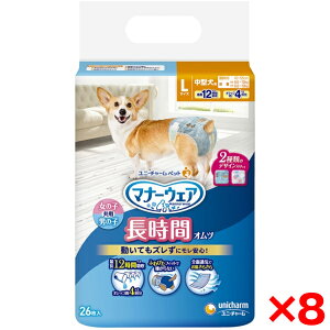 y8Zbgzj`[ }i[EFA p Ic LTCY 26