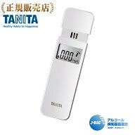 タニタ アルコールチェッカー EA-100-WH エチケットシリーズ 携帯用 簡単操作 TANITA ギフト お酒 飲酒 …