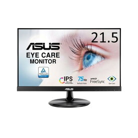 ASUS VP229HV ブラック Eye Care [21.5型 ワイド 液晶モニター フルHD]