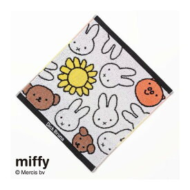 西川 miffy ウォッシュタオル ジャガード 日本製 DB2610 ホワイト XT32603648700 西川