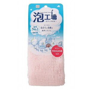 B698P MARNA sN AH {fB^I 炩