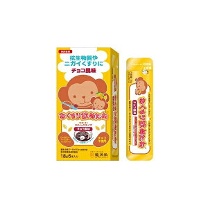 ߂ XeBbN `R 18g×6 pU