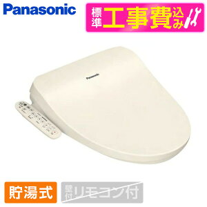 yWݒuHZbgz PANASONIC CH952SPF pXeAC{[ r[eB[Eg CH95V[Y [֍ ()] ֍ H  r[CP300
