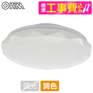 �I�[���d�@ LT-YCK427C9-S �W���ݒu�H���Z�b�g [�V�[�����O���C�g (�`4.5��/�����E���F)] ���r���[CP300