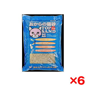 y6ZbgzTCg NEWgbvTh21 6L