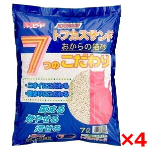 y4ZbgzyOebN NewgtJXTh 7L