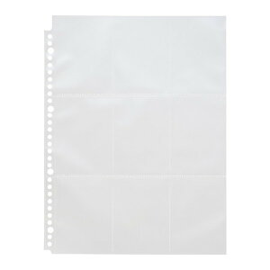 yGg[P10{!2420:00-279:59z qgu myfa RNV|Pbg 9|Pbg N3306