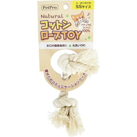 ナチュラルコットンロープTOY SSサイズ ペットプロ