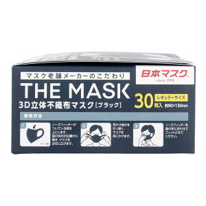 THE MASK 3D̕sDz}XN ubN M[TCY 30 