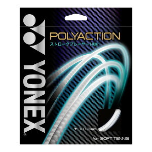 lbNX \tgejXp Kbg |ANV125 NA[ PSGA125 201 YONEX