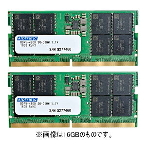ADS4800N-X8GW ADTEC [ (DDR5-4800 SODIMM 8GB×2)]