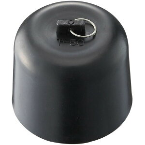 JH533-87-50 Oh𐻍쏊 [gbv cp]