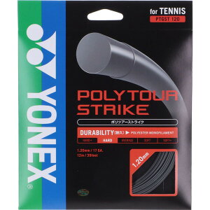 lbNX dejXp Kbg |cA[XgCN120 ACAO[ PTGST120 405 YONEX