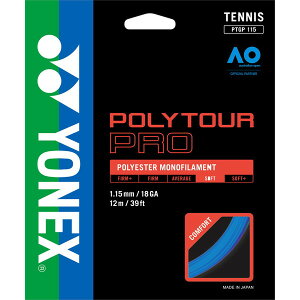 lbNX dejXp Kbg |cA[v115 u[ PTGP115 002 YONEX
