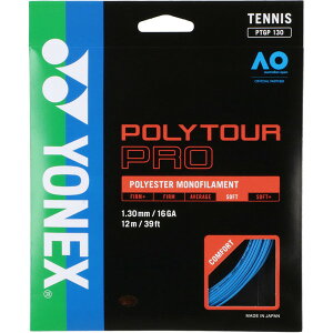 lbNX dejXp Kbg |cA[v130 u[ PTGP130 002 YONEX