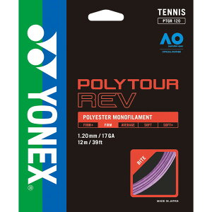 lbNX dejXp Kbg |cA[u 120 PU PTGR120 039 YONEX