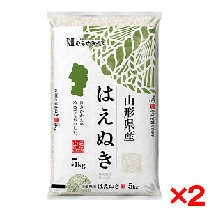 ߘaNxYV R`Y ͂ʂ 10kg(5kg×2) [J[