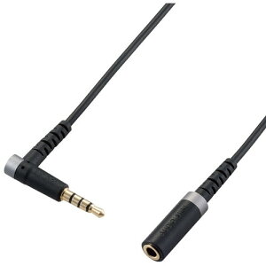 EHP-35ELS4P20BK ELECOM ubN Cz wbhz R[h 3.5mm 4 2m ϋv LvO }CNΉ