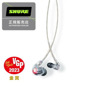 SHURE SE846G2CL �N���A [�_�C�i�~�b�N���^�J�i���C���z��]