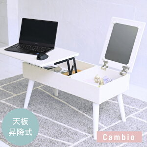 teBOe[u hbT[fXN ~e[u 80  hbT[ [ gݗĊȒP Z^[e[u [^Cv tgAbve[u cambio FDR-0007-WH
