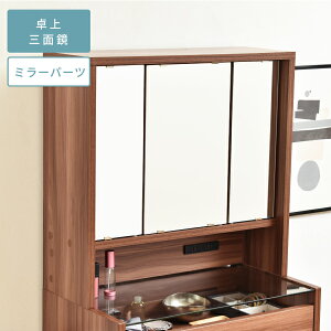 hbT[ Oʋ 60 s22 58 Oʋ hbT[ ̂ [t ؐ ^ I RZgt CN[ ゾ ~[ FDR-0002-BR