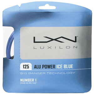 ���L�V���� �d���e�j�X�p �K�b�g ALU POWER 125 ICEBLUE 1.25mm WRZ995100 BL LUXILON