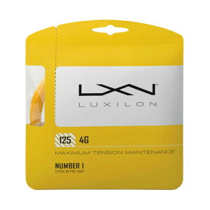 ���L�V���� �d���e�j�X�p �K�b�g 4G 125 SET 1.25mm WRZ997110 LUXILON