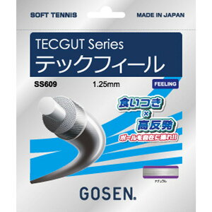 S[Z \tgejXp Kbg TECFEEL i` 1.25mm SS609NA GOSEN