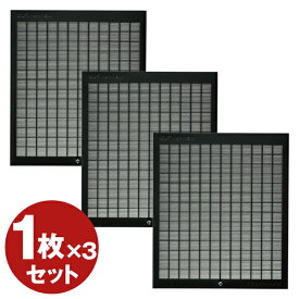【3個セット】富士工業 CSF10-3421 スロットフィルタ [換気扇交換用フィルター（1枚）]
