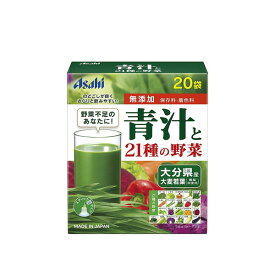 アサヒフードアンドヘルスケア 青汁と21種の野菜 20袋