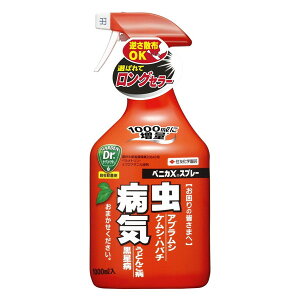 農薬 スプレー 殺虫剤 殺菌剤の人気商品 通販 価格比較 価格 Com