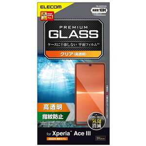 yGg[P5{!2020:00-271:59z PM-X223FLGG [Xperia Ace III KXtB dx10H KX  wh~ GA[X] ELECOM