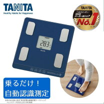 楽天市場】タニタ bc－118eの通販