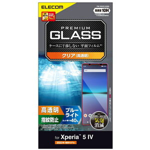 PM-X224FLGGBL [Xperia 5 IV (SO-54C/SOG09) KXtB  u[CgJbg KX \ʍdx10H wh~] ELECOM
