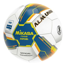 FS450B-BLY-FQP ALMUNDO フットサルボール 検定球 4号球 手縫い MIKASA ミカサ 中学・高校・大学・一般用