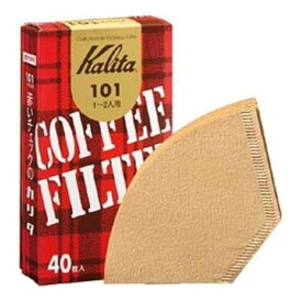 カリタ 101ロシ(ブラウン) 40 #11141 コーヒーフィルター 101濾紙 箱入り 1～2人用 40枚入り ブラウン