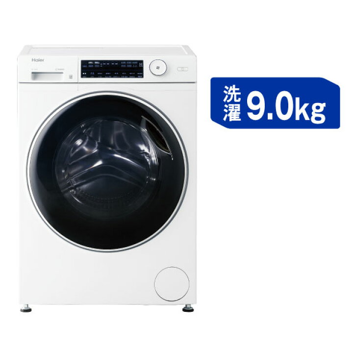 楽天市場】洗濯機 9kg ハイアール JW-TD90SA ホワイト ドラム式洗濯機 