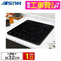 楽天市場】sih-bh213aの通販