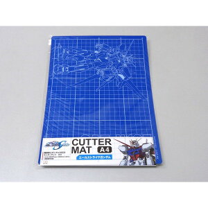 Jb^[}bg @mK_SEED G[XgCNK_ TX^[