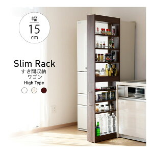 Ԏ[ 15cm ʏ LX^[t Lb`S X [ Lb` Ԏ[ h[ bN ^ ؐ  Lb`[ S ①ɉ XgbN  nC^Cv u