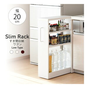 Ԏ[ 20cm ʏ LX^[t Lb`S X [ Lb` Ԏ[ h[ bN ^ ؐ  Lb`[ S ①ɉ XgbN [^Cv zCg A