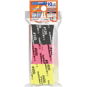 yGg[P5{!2020:00-271:59z GH-KS10-A3A _X 10mm 3ރZbgA Sbhnh