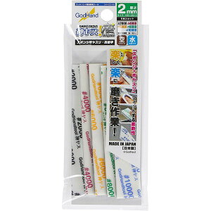 GH-KS2-KB _X 2mm 5ރZbg Sbhnh