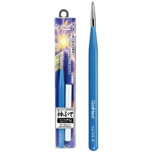 GH-BRSP-TTS _tf ccM S Sbhnh