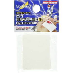 yGg[P5{!2020:00-271:59z GH-BRS-KP-S pbgS Sbhnh